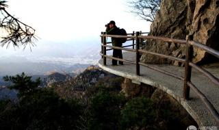 这山望着那山高