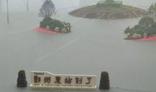 郑州720特大暴雨事件